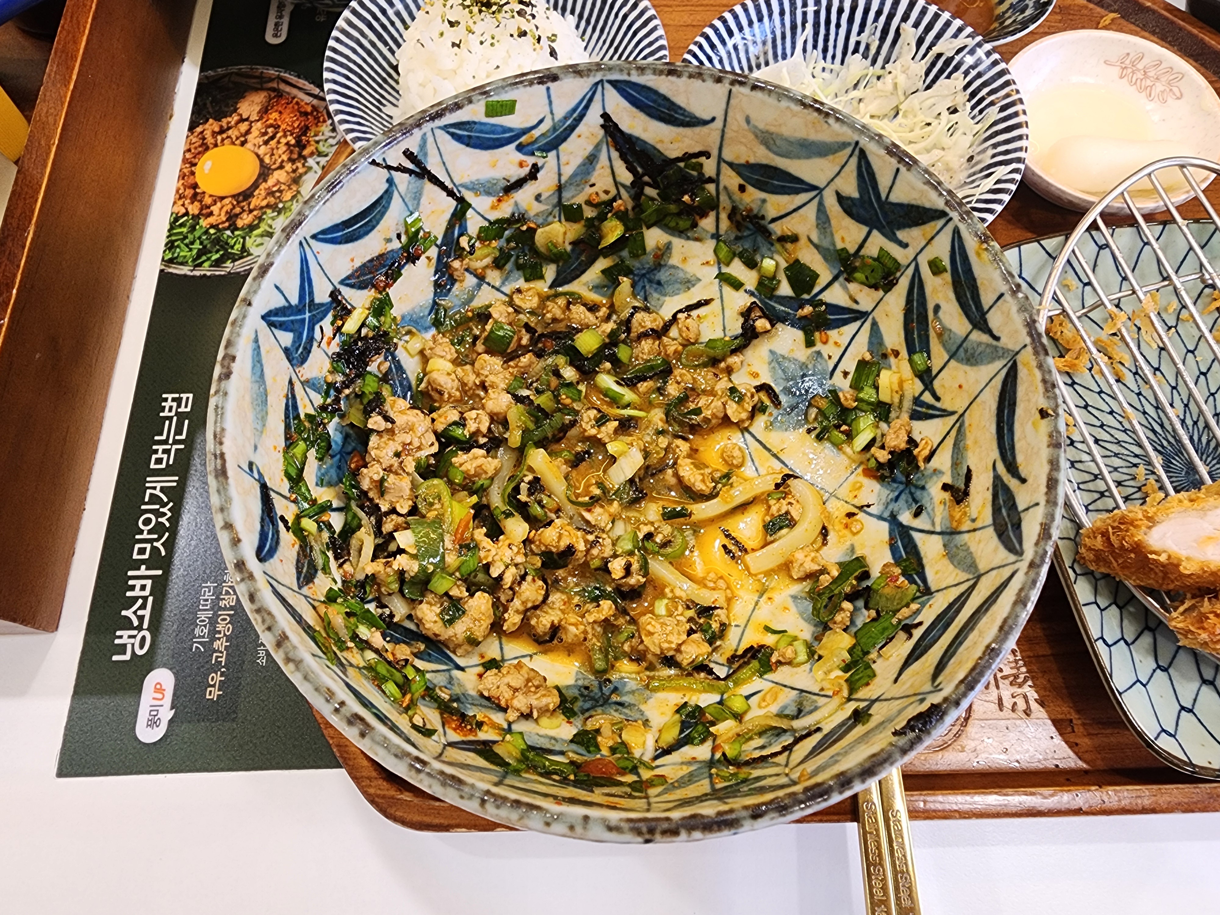 백소정강남
