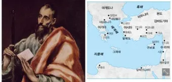 데살로니가후서 3장 3절 묵상 - 주는 미쁘사 너희를 굳건하게 하시고 악한 자에게서 지키시리라_24