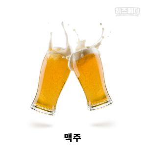 통풍에 해로운 음식