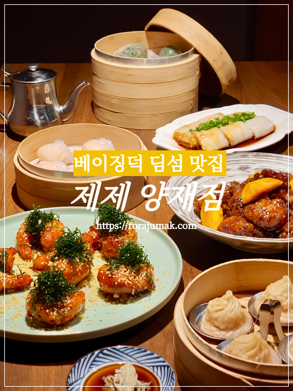 표지