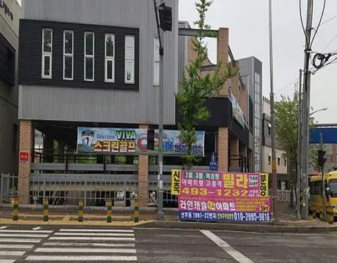 골프존파크 비바골프존점