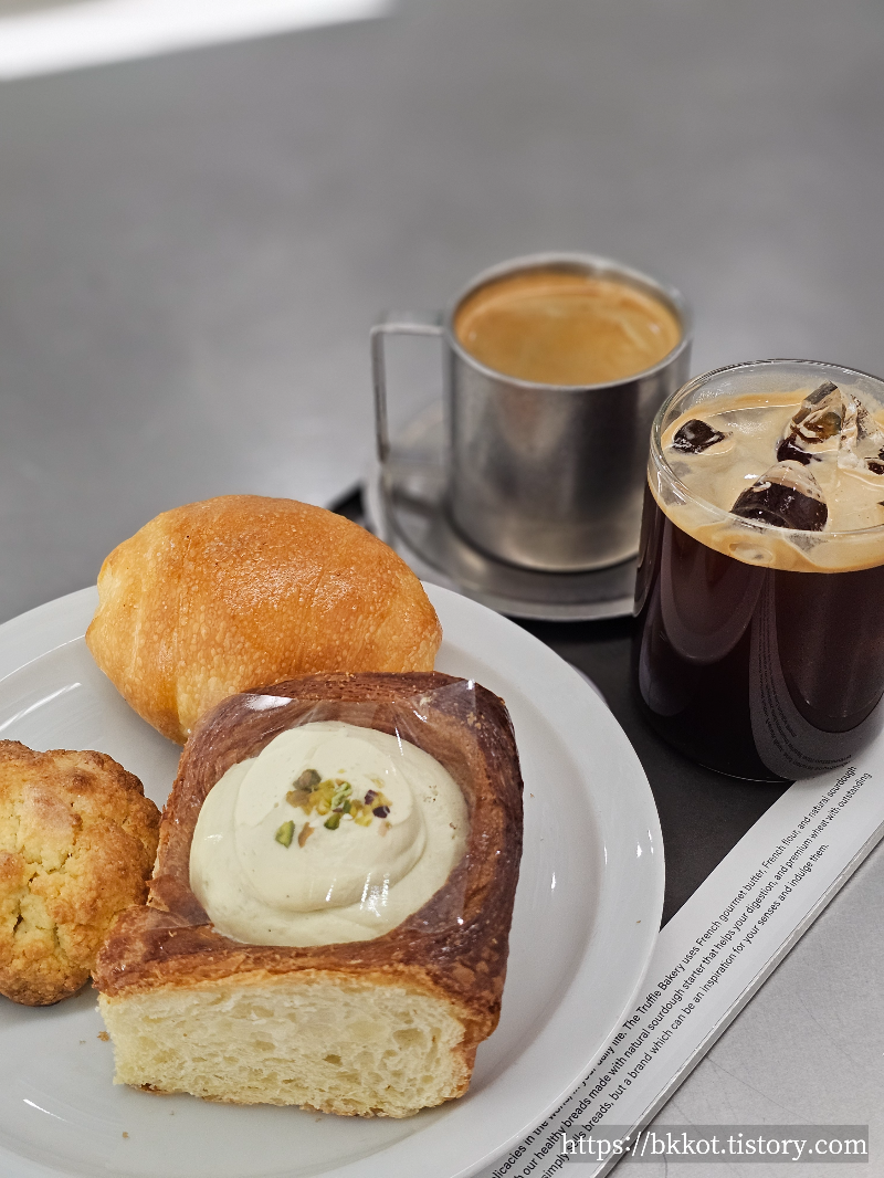 더트러플베이커리