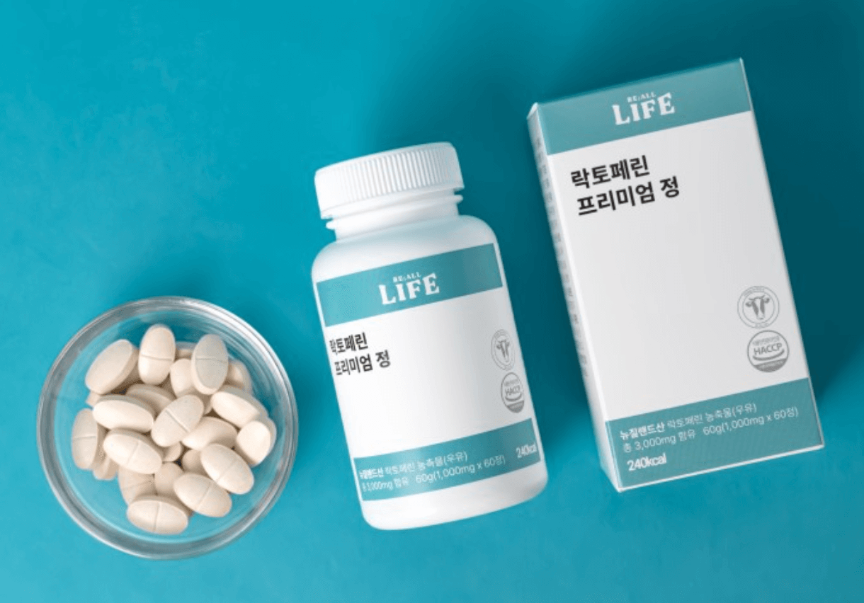 락토페린