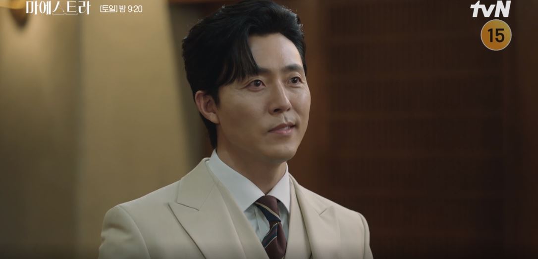 마에스트라_2회