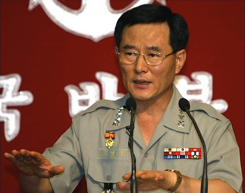 차영구 중장