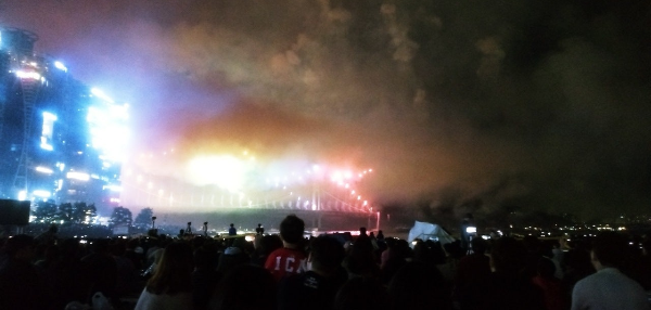 부산불꽃축제