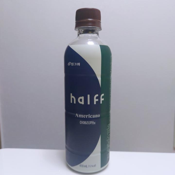CU신상 하프커피