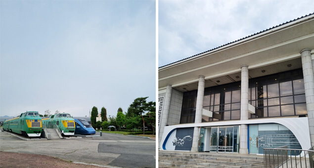 의왕철도박물관