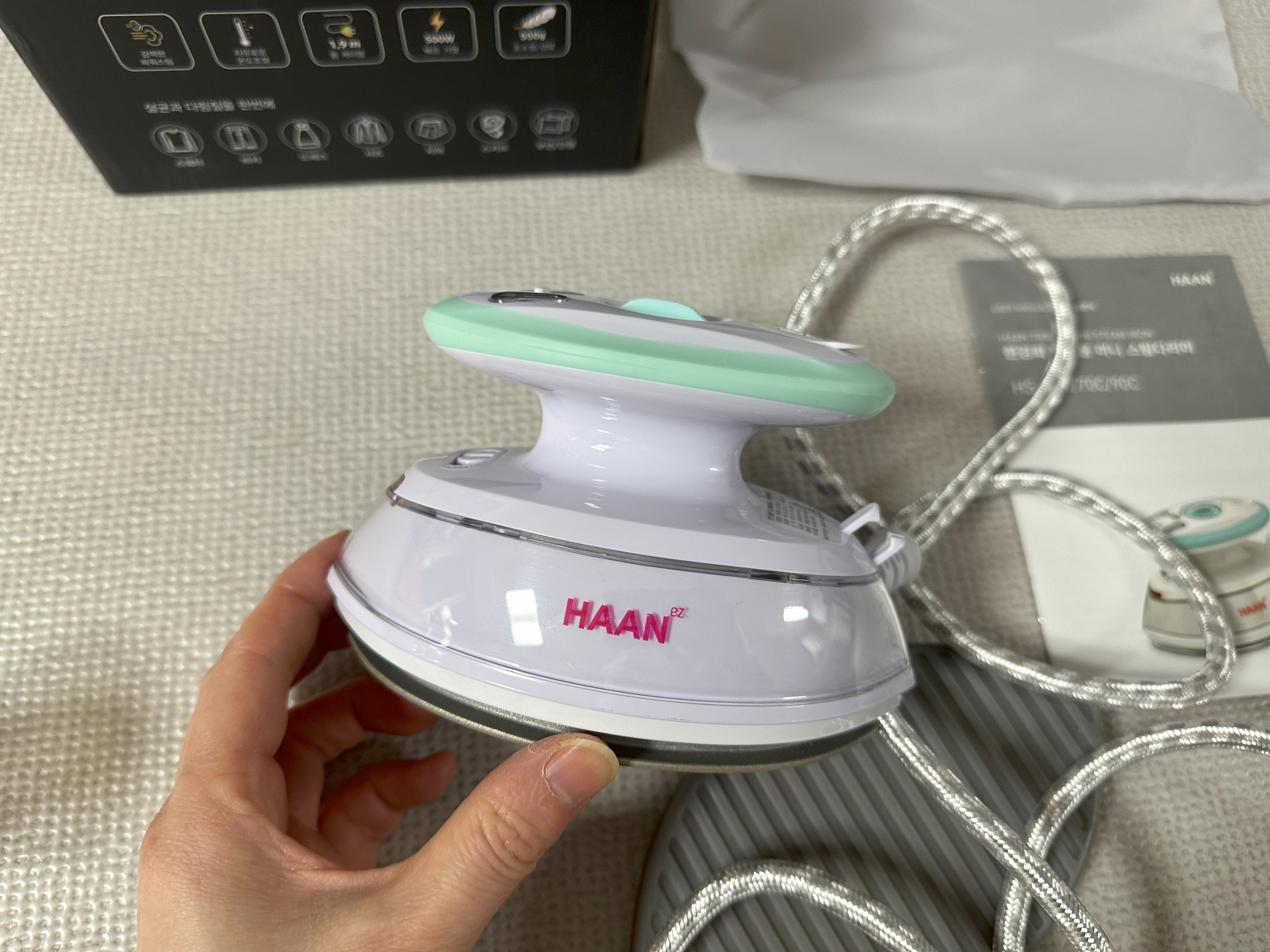 한경희 미니 스팀다리미