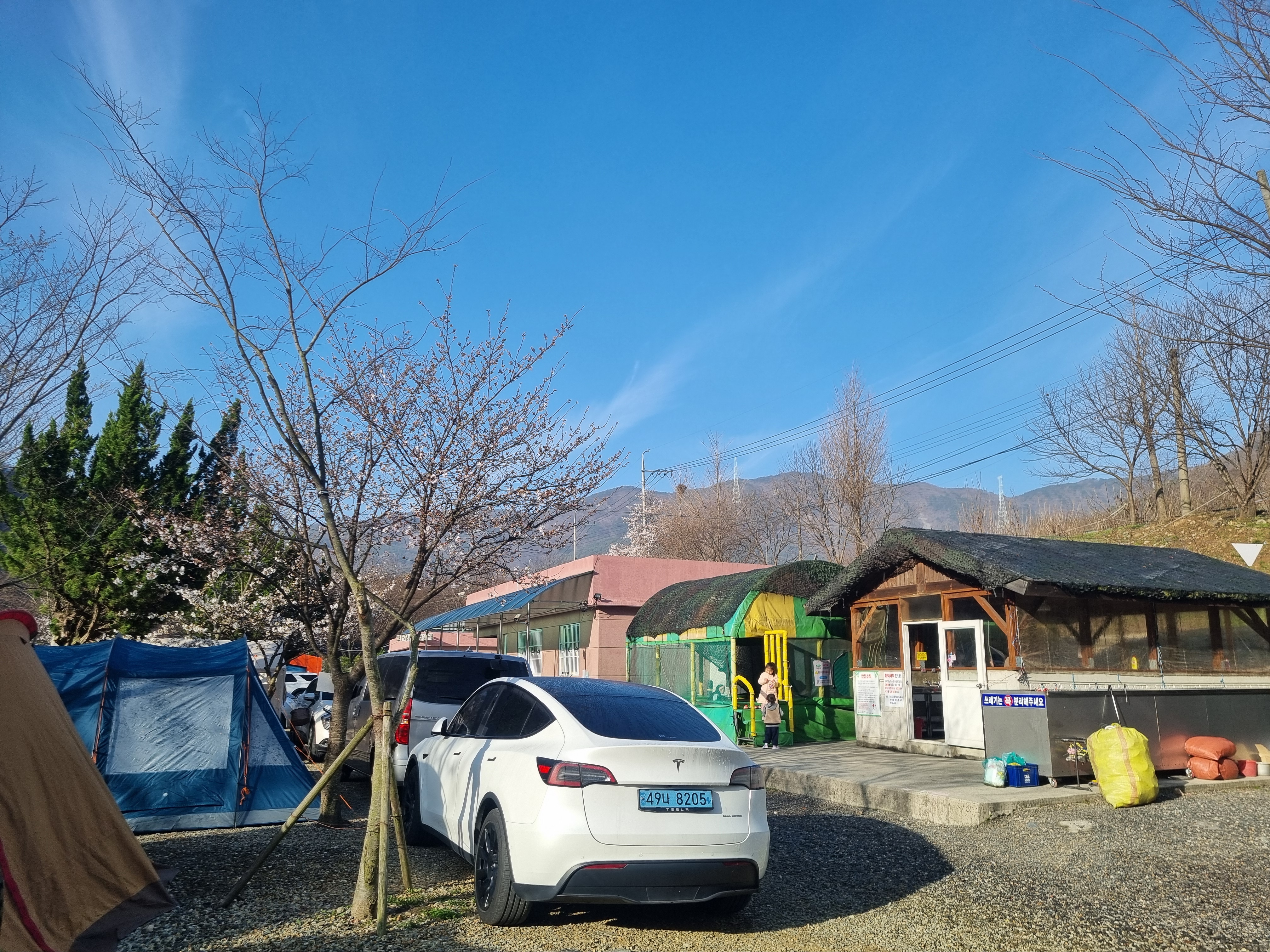 밀양 산여울캠핑장