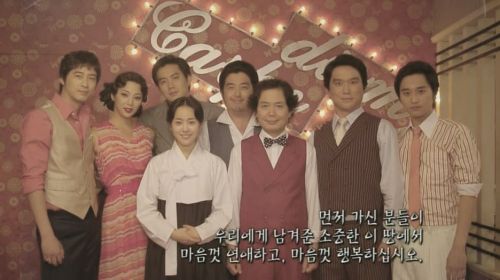 단원들-단체-사진