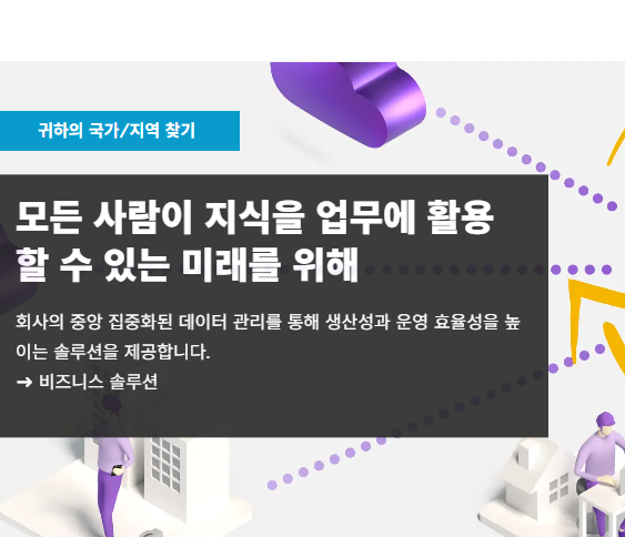 교세라 프린터 드라이버 다운로드 사이트