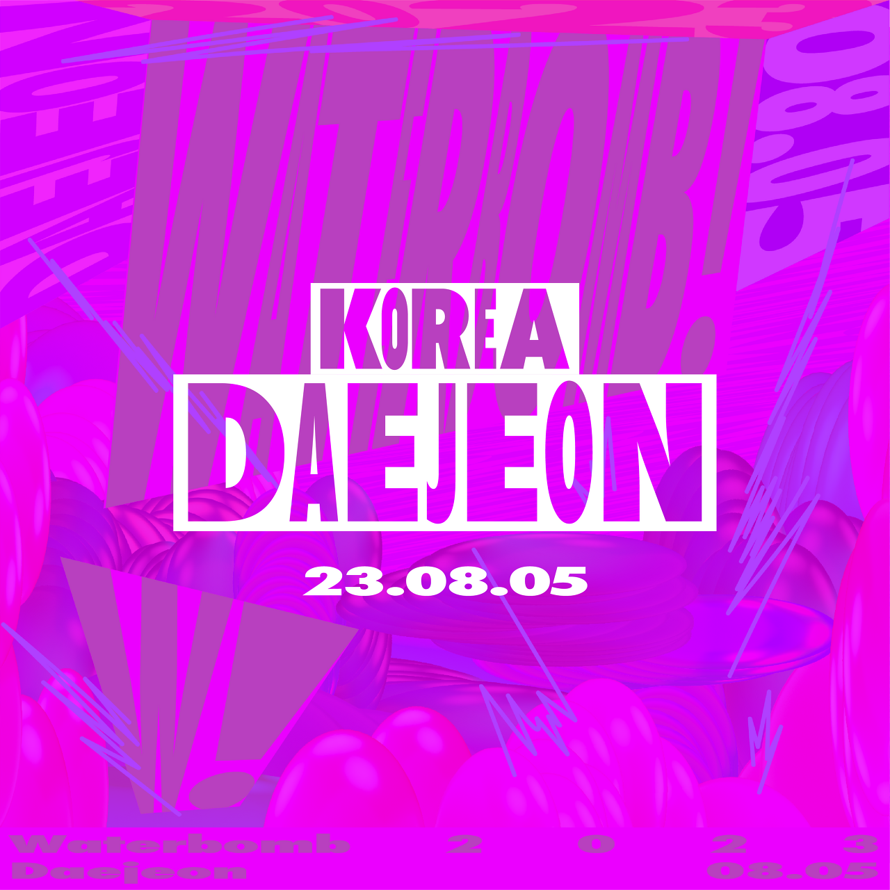 워터밤-대전-2023-라인업-출연진-티켓팅
