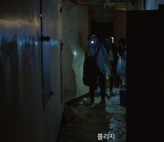 영화 강령 귀신놀이 쿠키영상 줄거리 후기 관람평