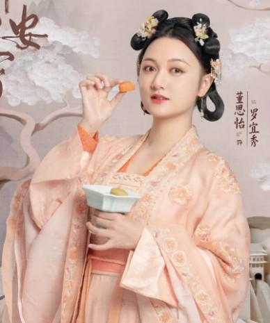 금수안녕 줄거리, 결말 등장인물 [중드다시보기추천]