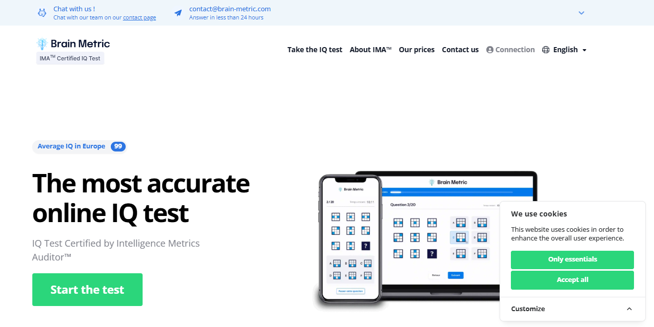 아이큐 테스트 무료 사이트