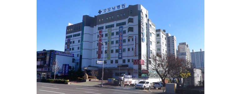 울산 남구 내과