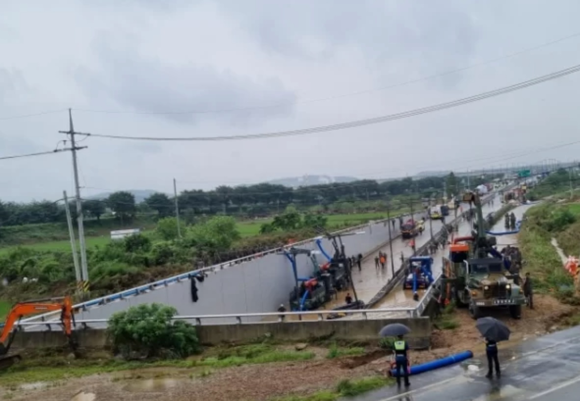 전국 폭우 사망 실종