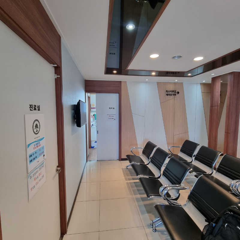 서대문구 홍제3동 정형외과 전문의 유명하고 잘하는 곳 추천 TOP 5