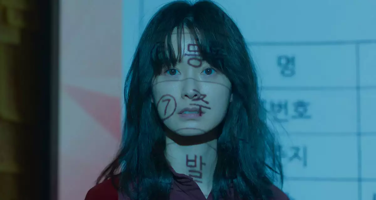 영화 잠-퇴마를 설명하는 수진