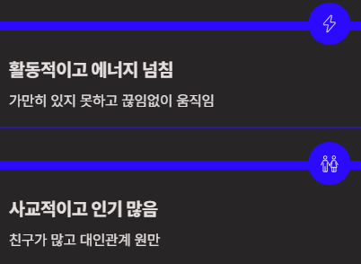 2026년은 무슨 해? 말띠의 해