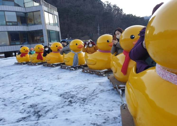 경기 포천 산정호수 썰매 축제