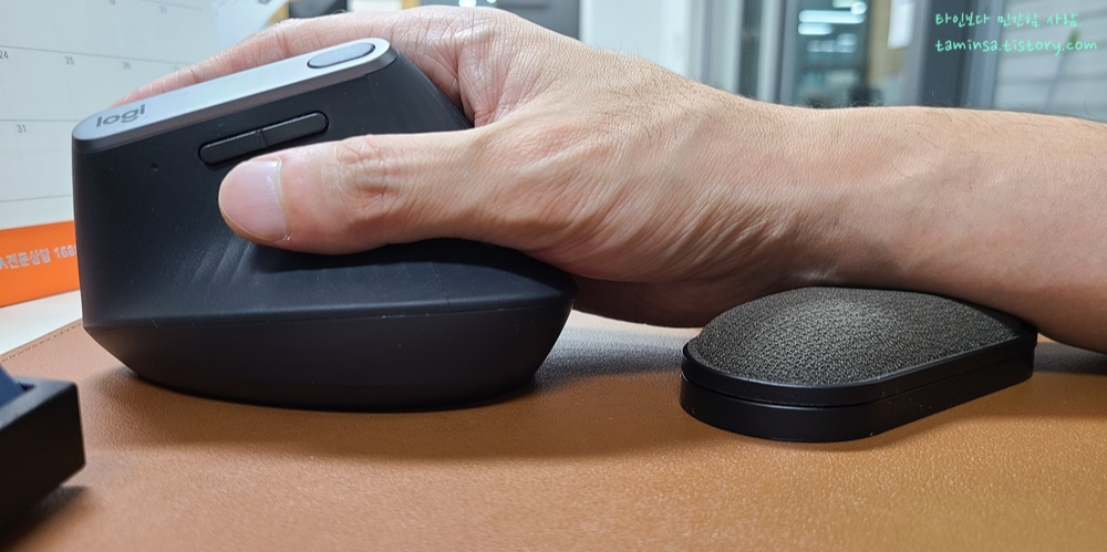 손목받침대-마우스쿠션