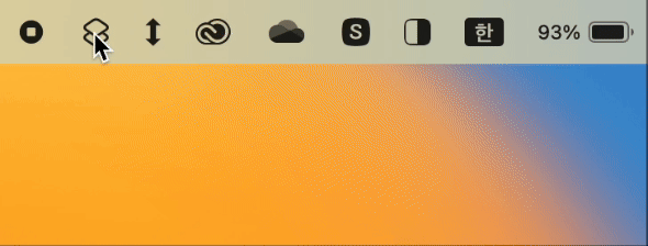 메뉴 막대에 고정된 단축키를 클릭해 잠자기 모드 방지를 실행하거나 종료할 수 있다.