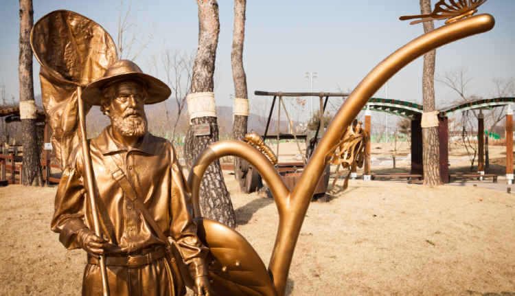 국립과천과학관