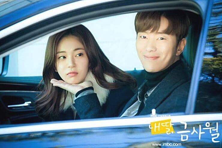 배우-백진희-전남친-윤형민
