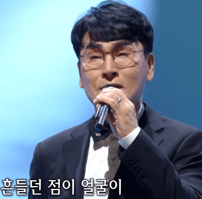 조항조(조영남) 점이