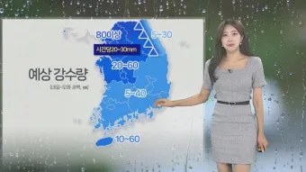 비구름대 이동 경로 창문 틈새 방수 테이프 사용_16