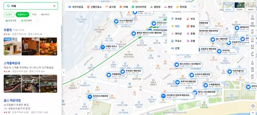 해운대 국민지원금 카페 지도