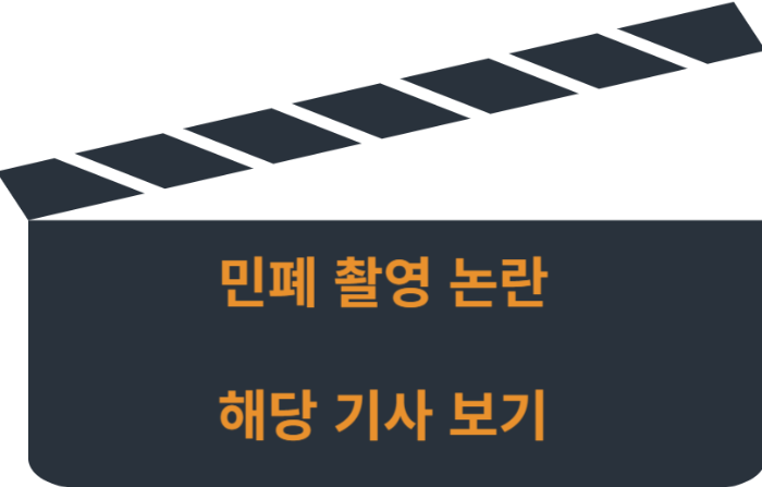 png 파일 이미지