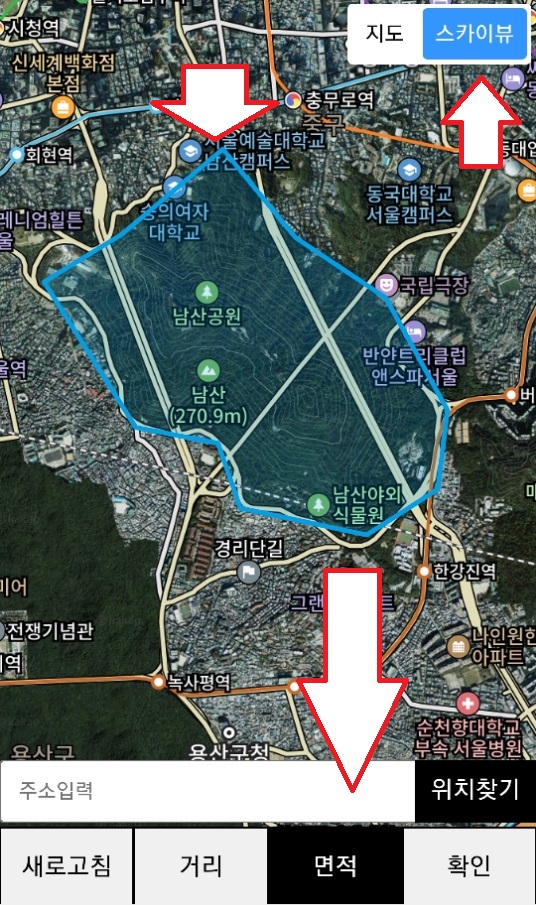 대지 면적 계산 방법