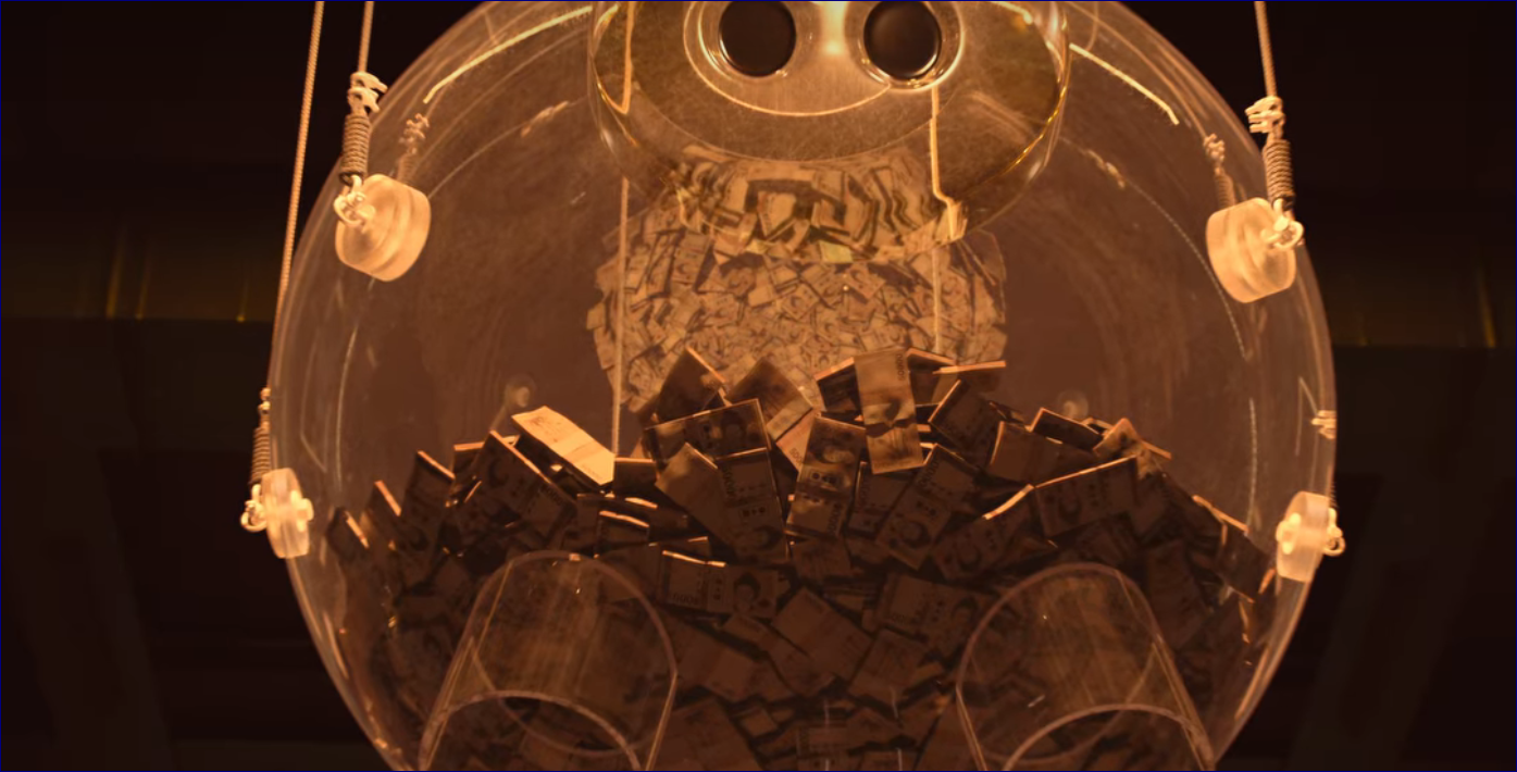 오징어게임 줄거리