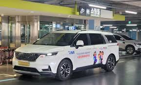 2025년 엄마아빠택시-이용방법-택시
