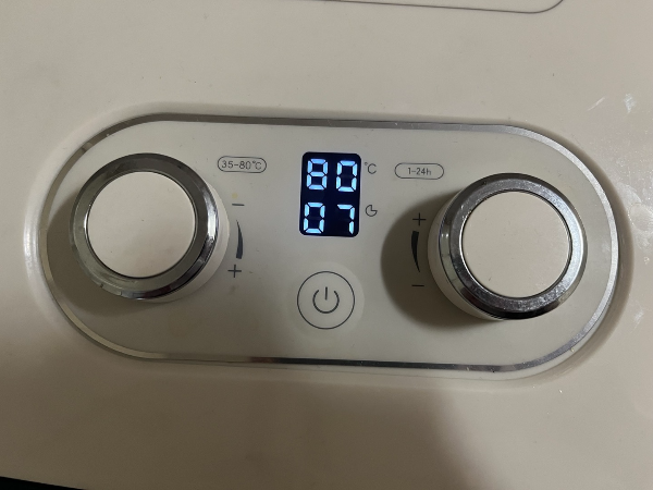 간식