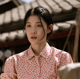 금옥 역 김서안