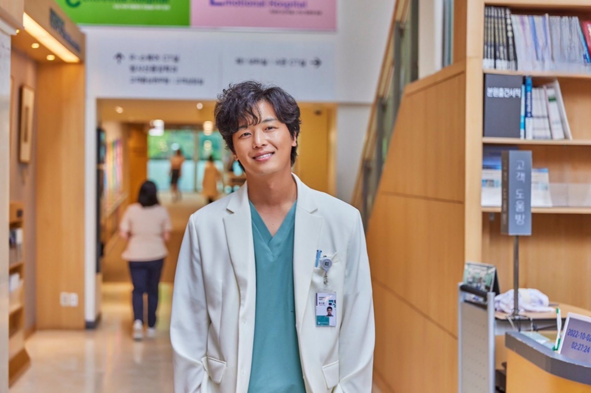 정신병동에도 아침이 와요