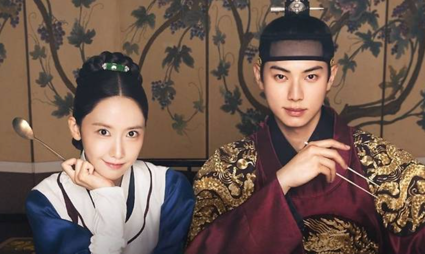 연산군 폭군의 셰프