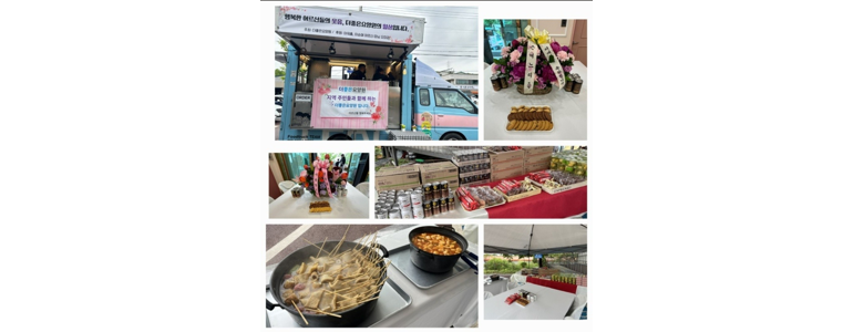 고양 덕양구 요양원