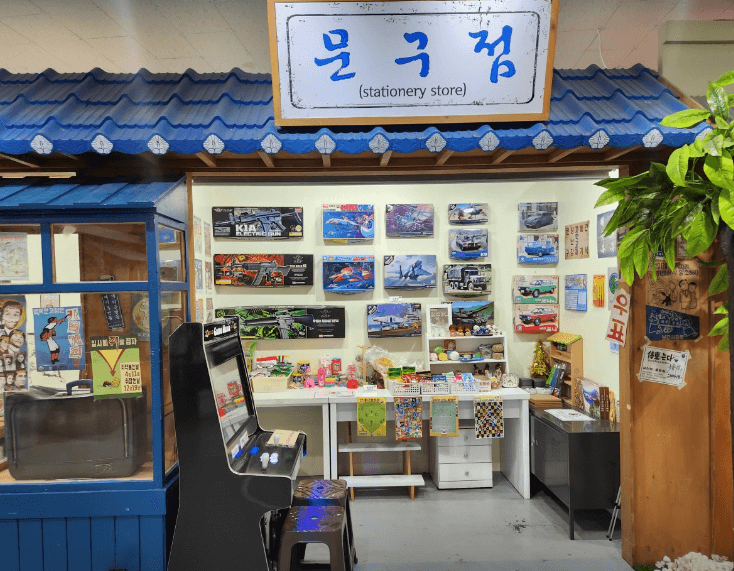 [6시 내고향] 서울풍물시장 시계수리 시계장인&amp;#44; LP 토트샵&amp;#44; 화석사랑