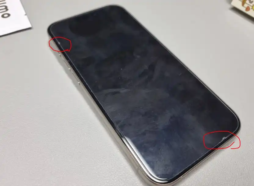 아이폰15프로 액정보호필름 꺠짐