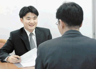 채권 추심원