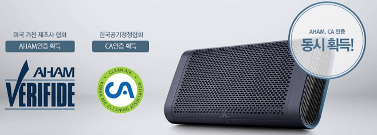 차량용 공기청정기 추천