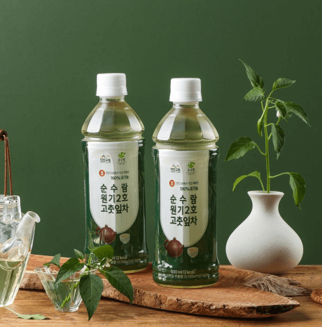 [6시 내고향] 진안 고춧잎차 택배주문 당뇨예방 순수람 원기2호 고춧잎차 효능