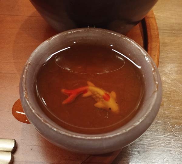매실차