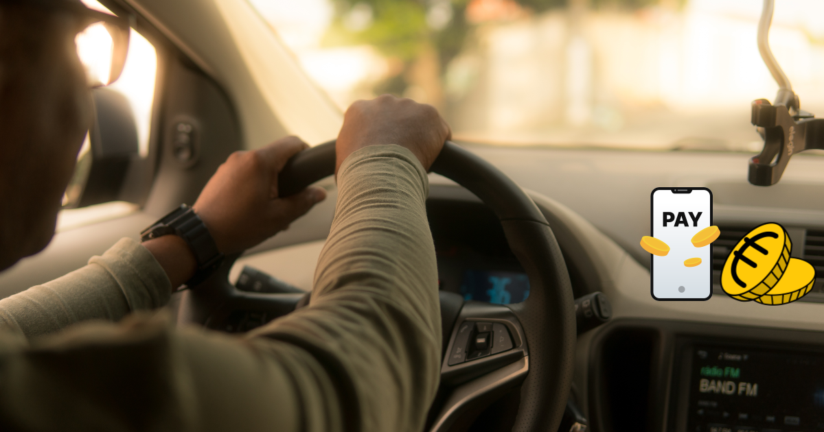 교통수단 결제수단 확인