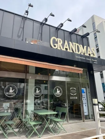 경기 광주 초대형 카페 그랜마스 애견동반_25